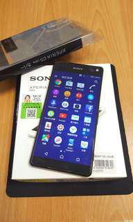 SONY Xperia C5 Ultra E5553 4GLTE
前後1300萬畫素八核心 6”手機
