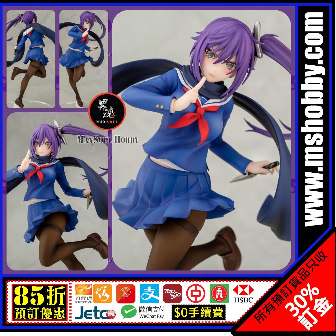 男魂預訂10 11月可順豐日版湯搖莊的幽奈同學雨野狭霧chara Ani Yuuna And The Haunted Hot Springs Ameno Sagiri Figure 玩具模型首辦 興趣及遊戲 玩具