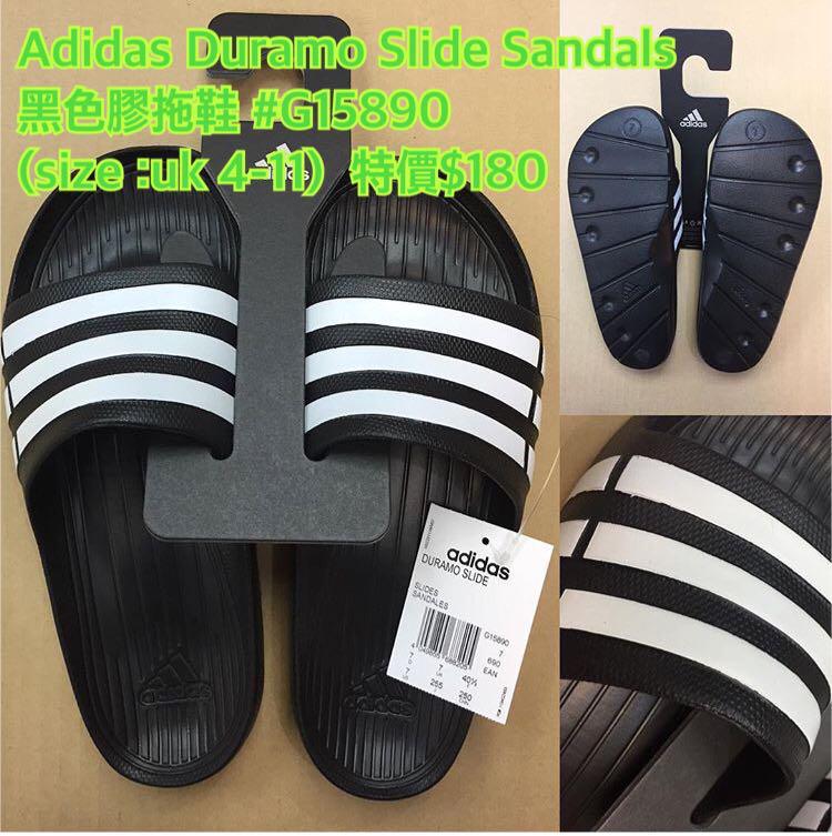 big kids jordan slides