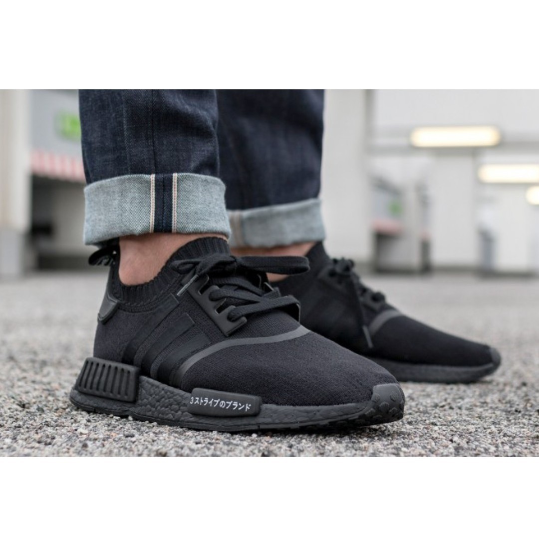 Adidas nmd japan on sale 95
