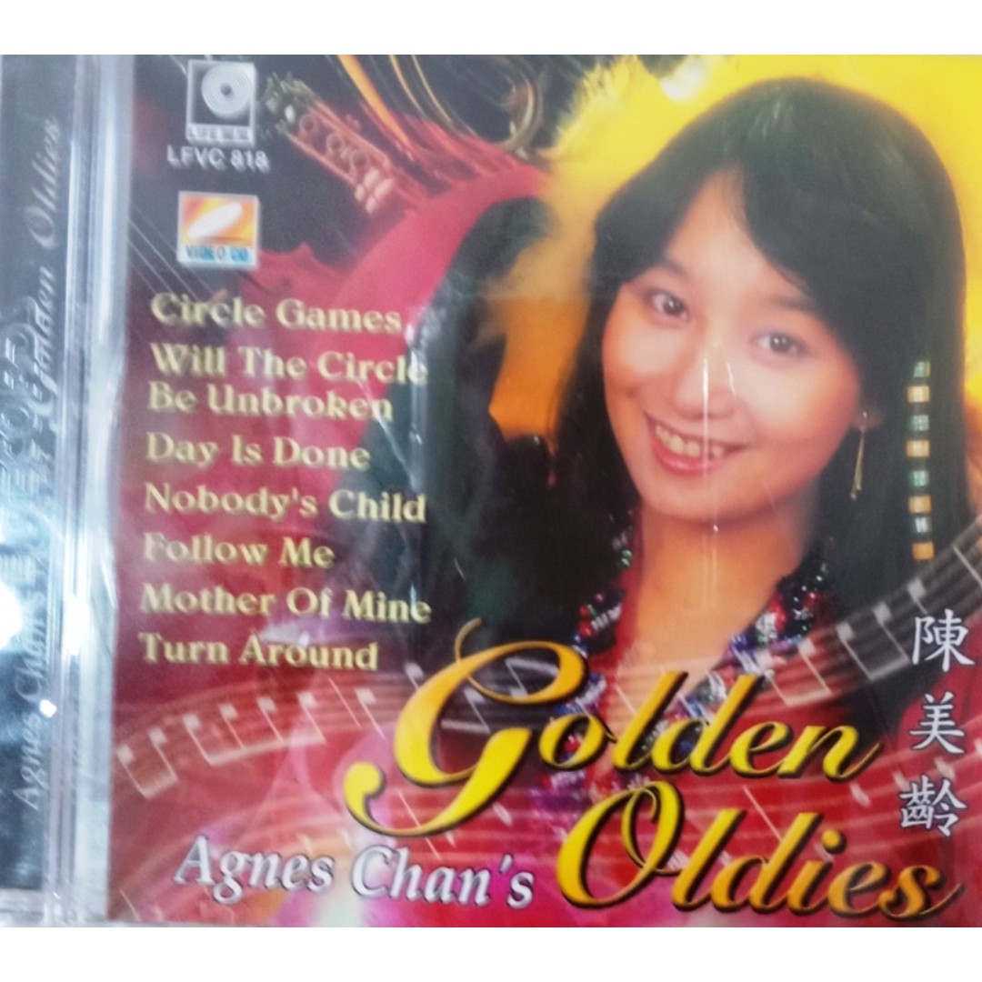Agnes Chan Golden Oldies Selection 陈美龄 Karaoke VCD, Hobbies & Toys ...