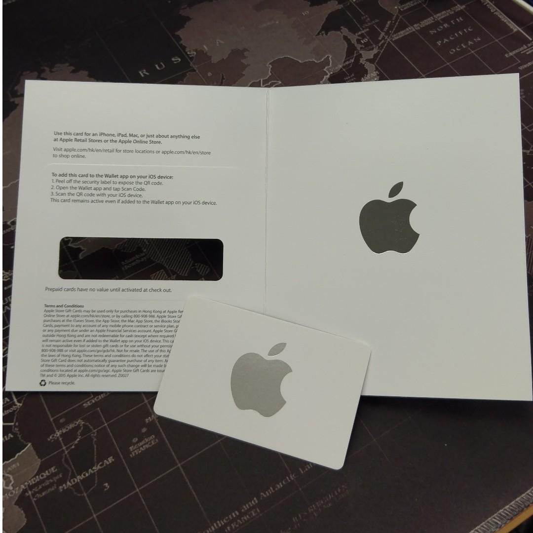 Apple Store 1,000 禮品卡 Gift Card [無限期] [No Expire Date], 票
