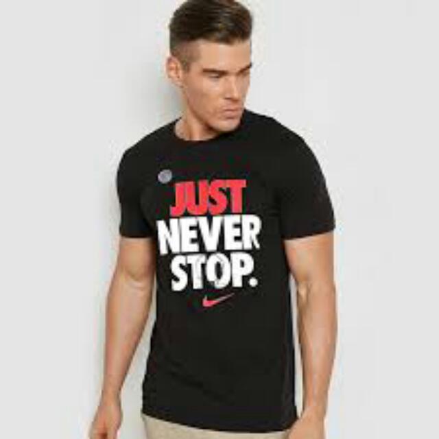 just never stop nike
