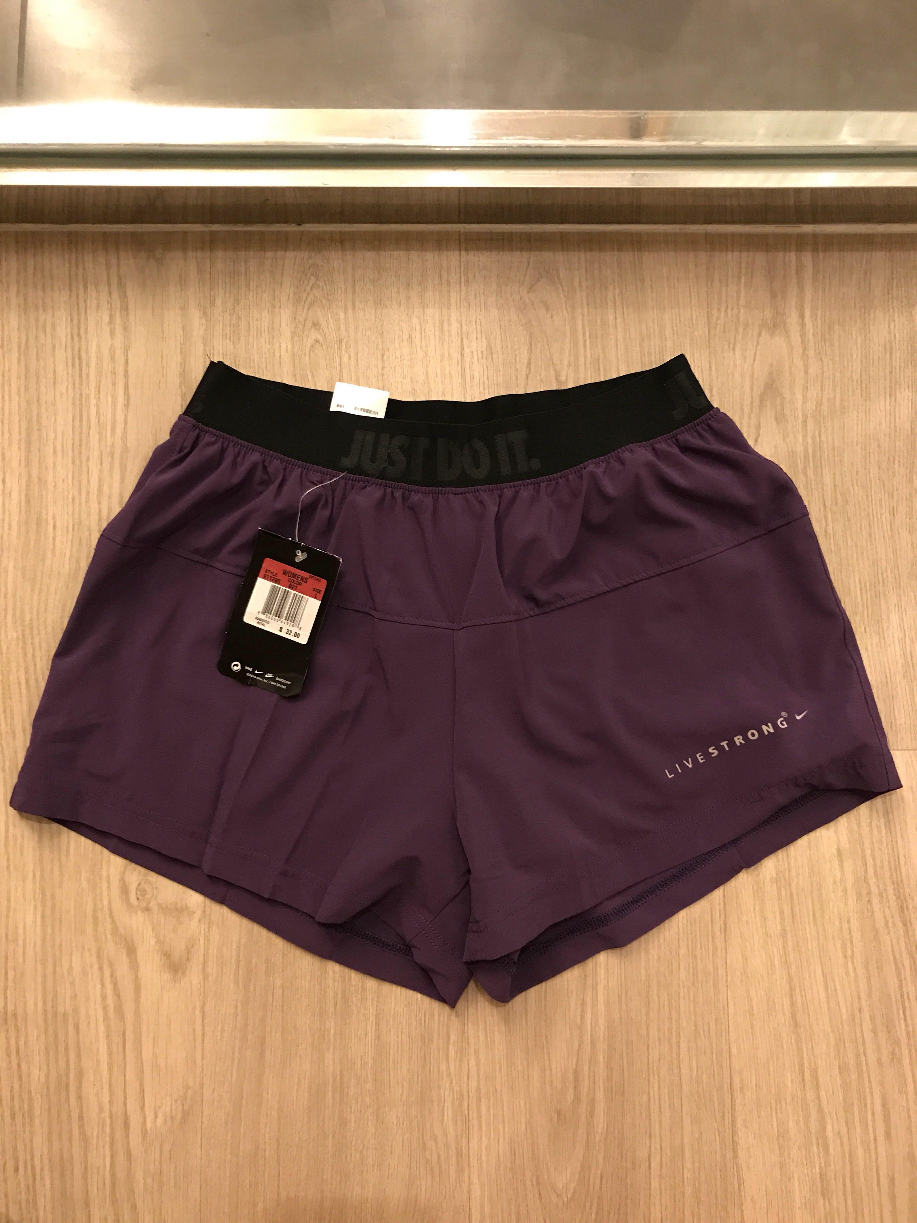 nike shorts with inner lining