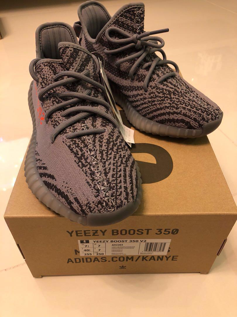 See How The adidas Yeezy Boost 350 V2 Beluga Looks On