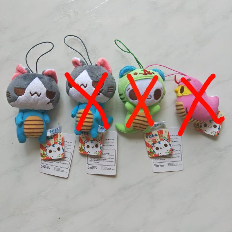 chibi cat plush
