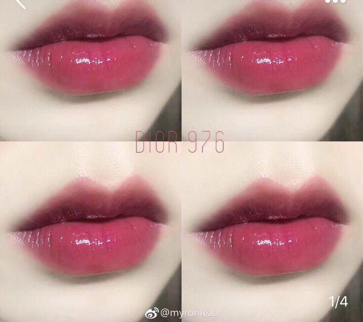 Dior Addict 976 Lipstick 2024 favors