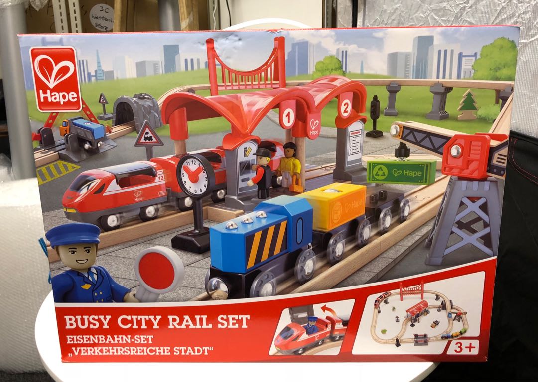 busy city rail set hape