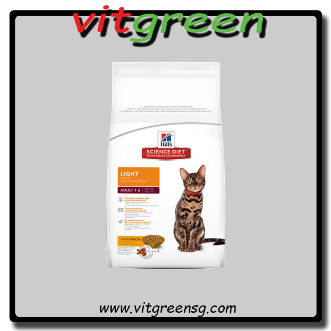 Hill S Science Diet Adult Light Cat Food 2kg Pet Supplies For