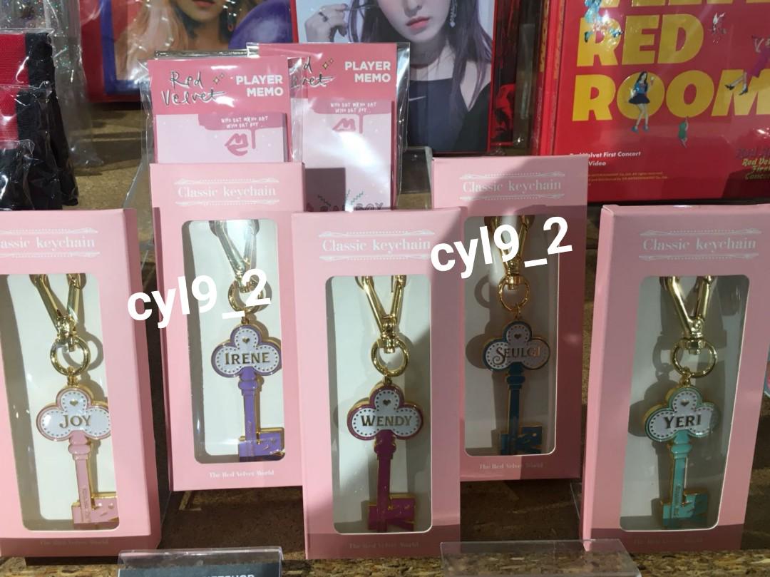 Red velvet clearance keyring