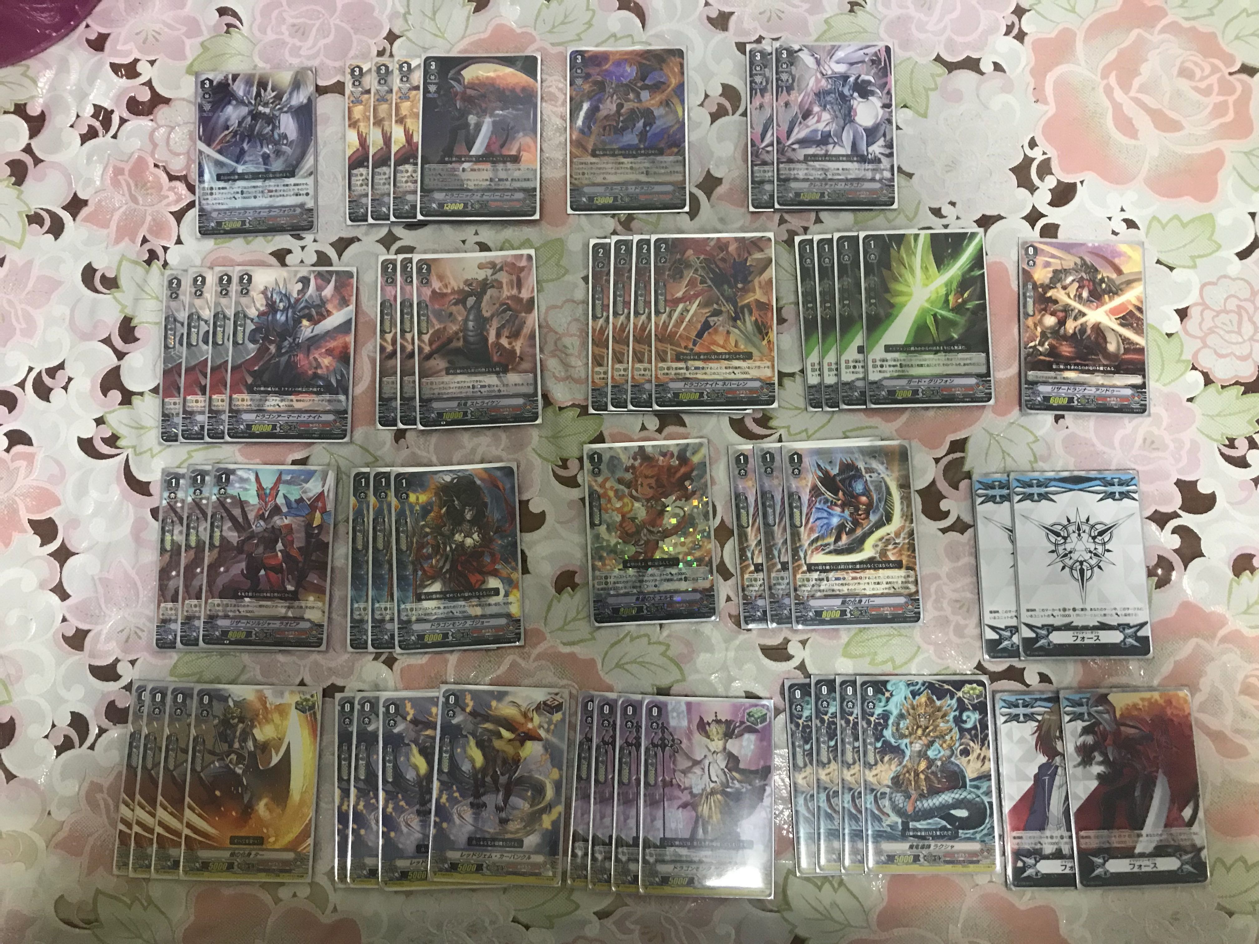 Kagero Mod Trial Deck w Dragonic waterfall, Hobbies & Toys, Toys ...