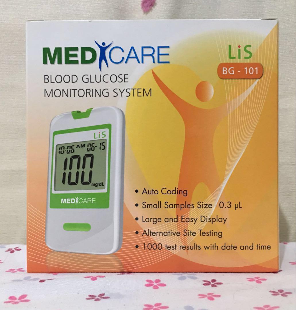 Medicare Blood Glucose Monitoring System Bundle kit, TV & Home