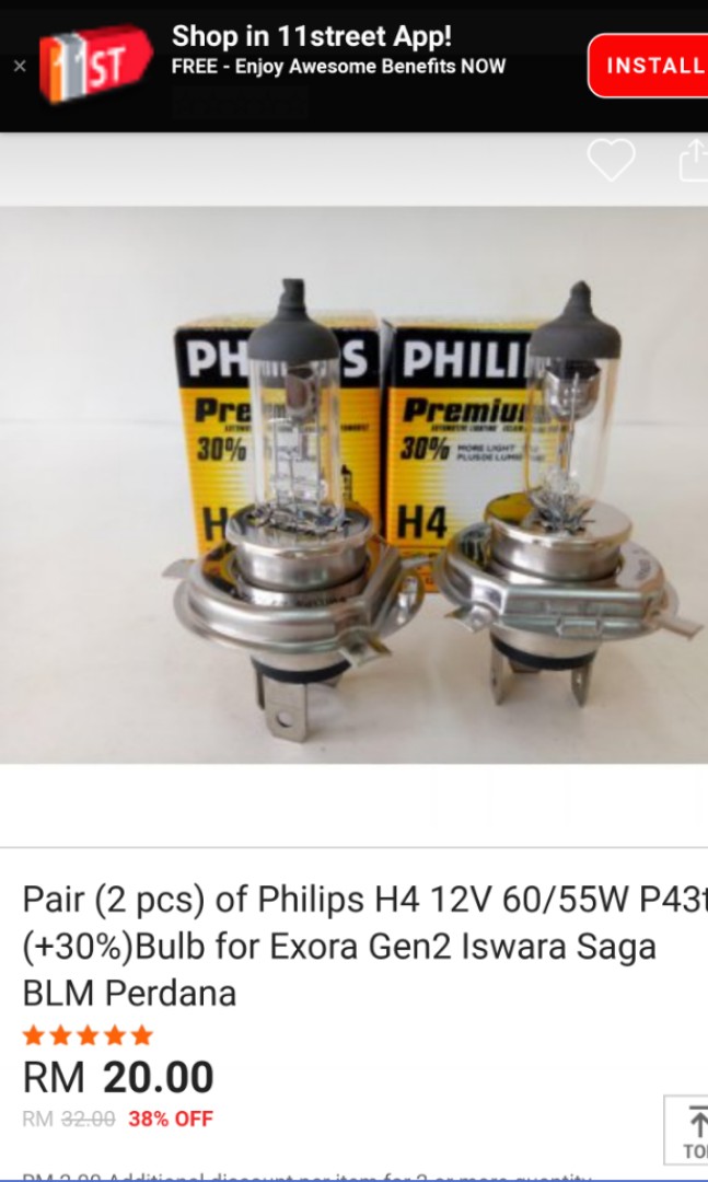 Origibal Philips H4 Bulb, Auto Accessories on Carousell