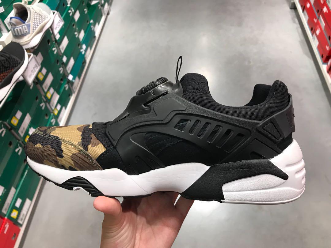 Puma disk blaze camo top