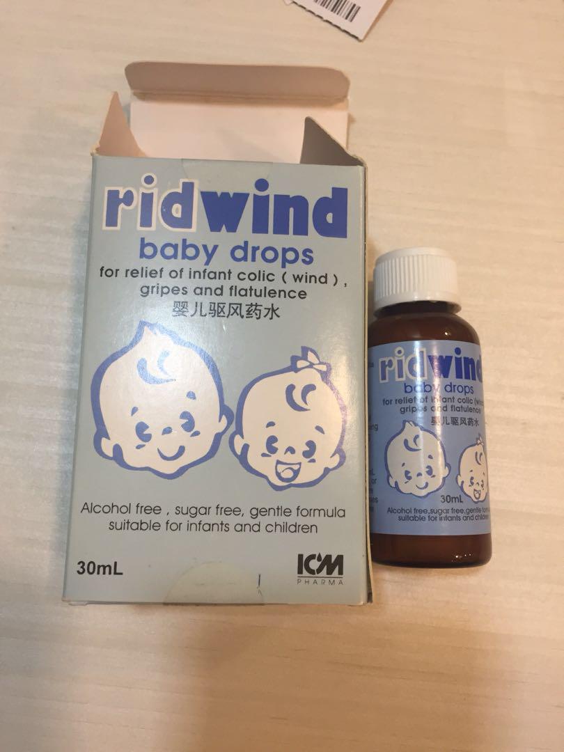 baby wind drops