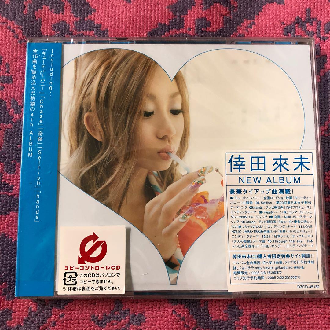 倖田來未koda Kumi Secret 音樂樂器 配件 Cd S Dvd S Other Media Carousell