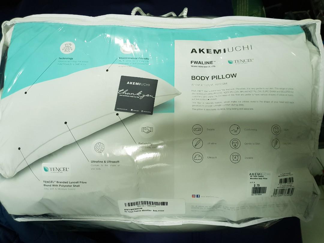 akemi uchi pillow price