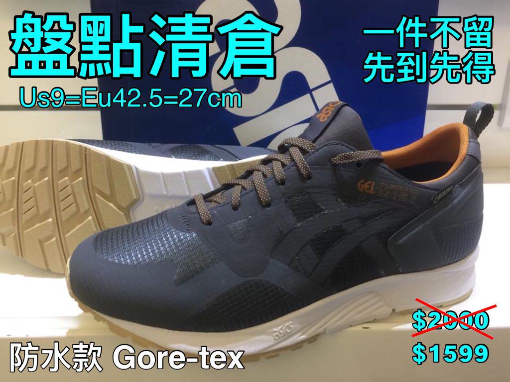 asics gel lyte v ns gore tex