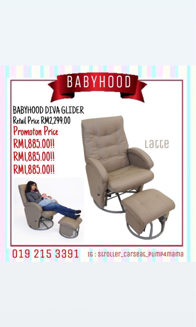 Babyhood outlet diva glider