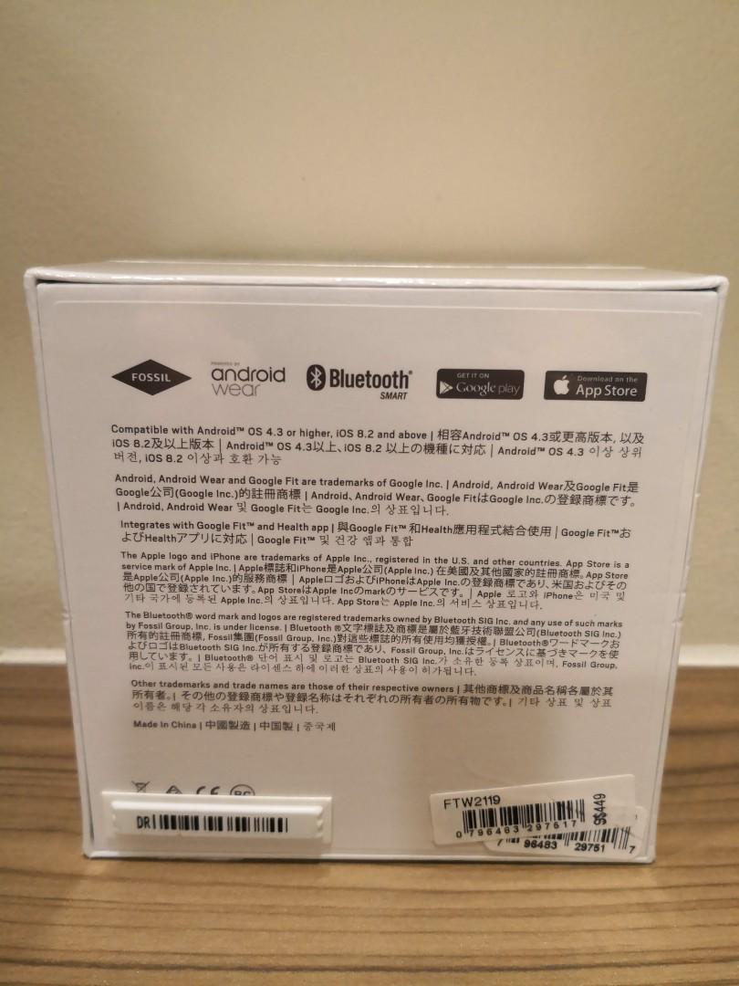 Ftw2119 discount