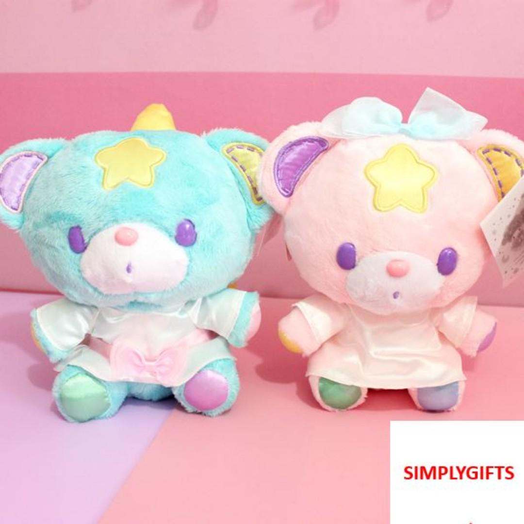 japanese cute stuffed animals