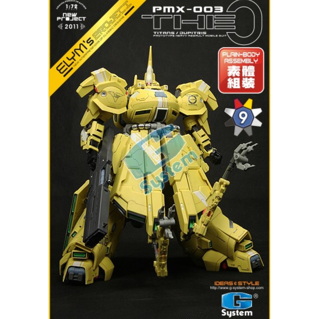 G System Best 1 72 Pmx 003 The O Full Resin Kit Hobbies Toys Toys Games On Carousell