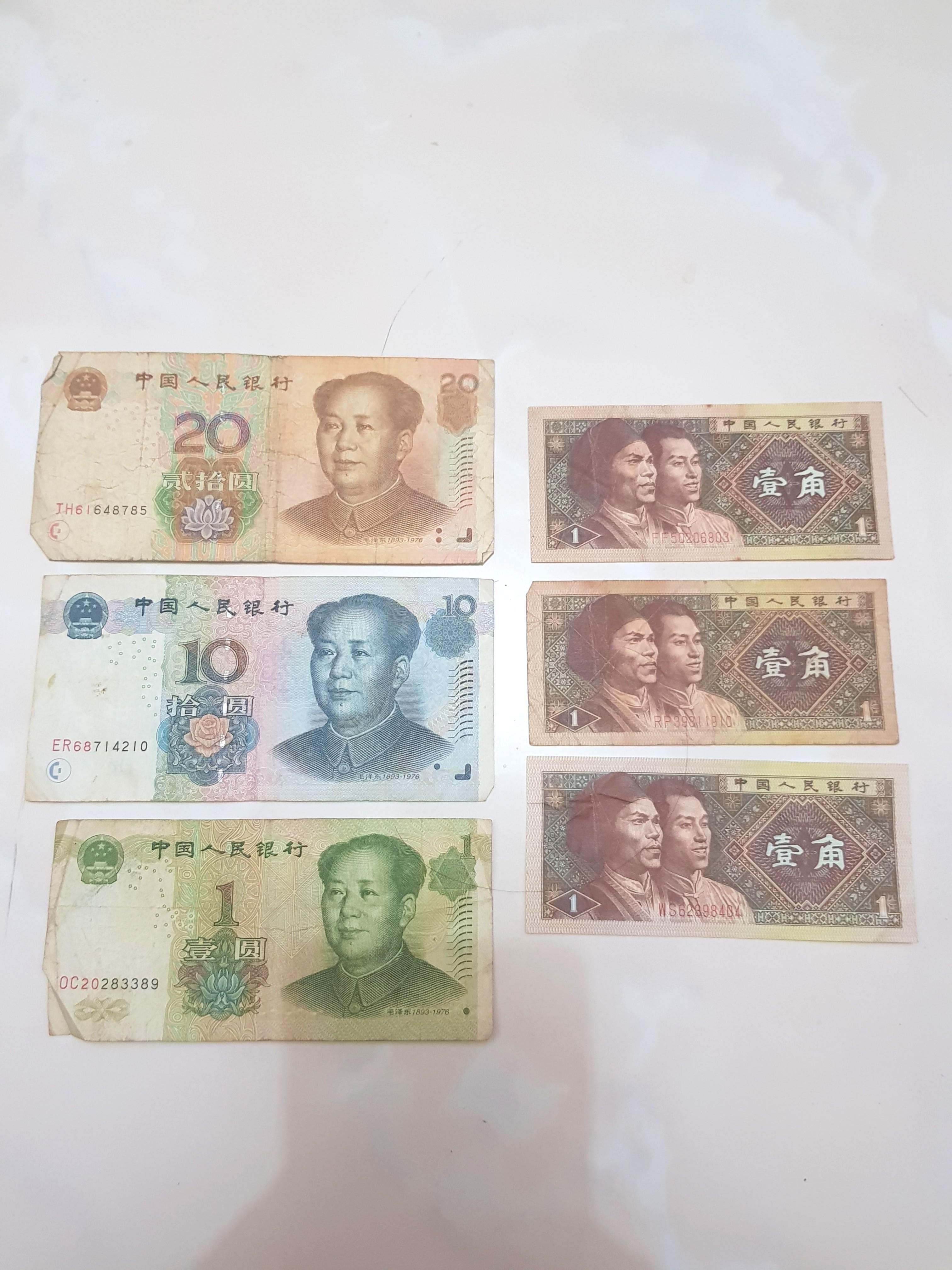 Mata Uang Asing Ringgit Yuan Antik Filateli Di Carousell