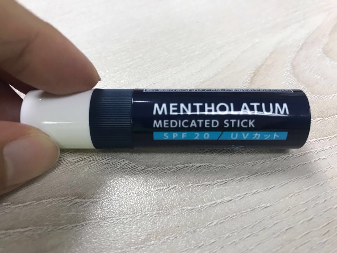 Japan Mentholatum Stick Mentholatum