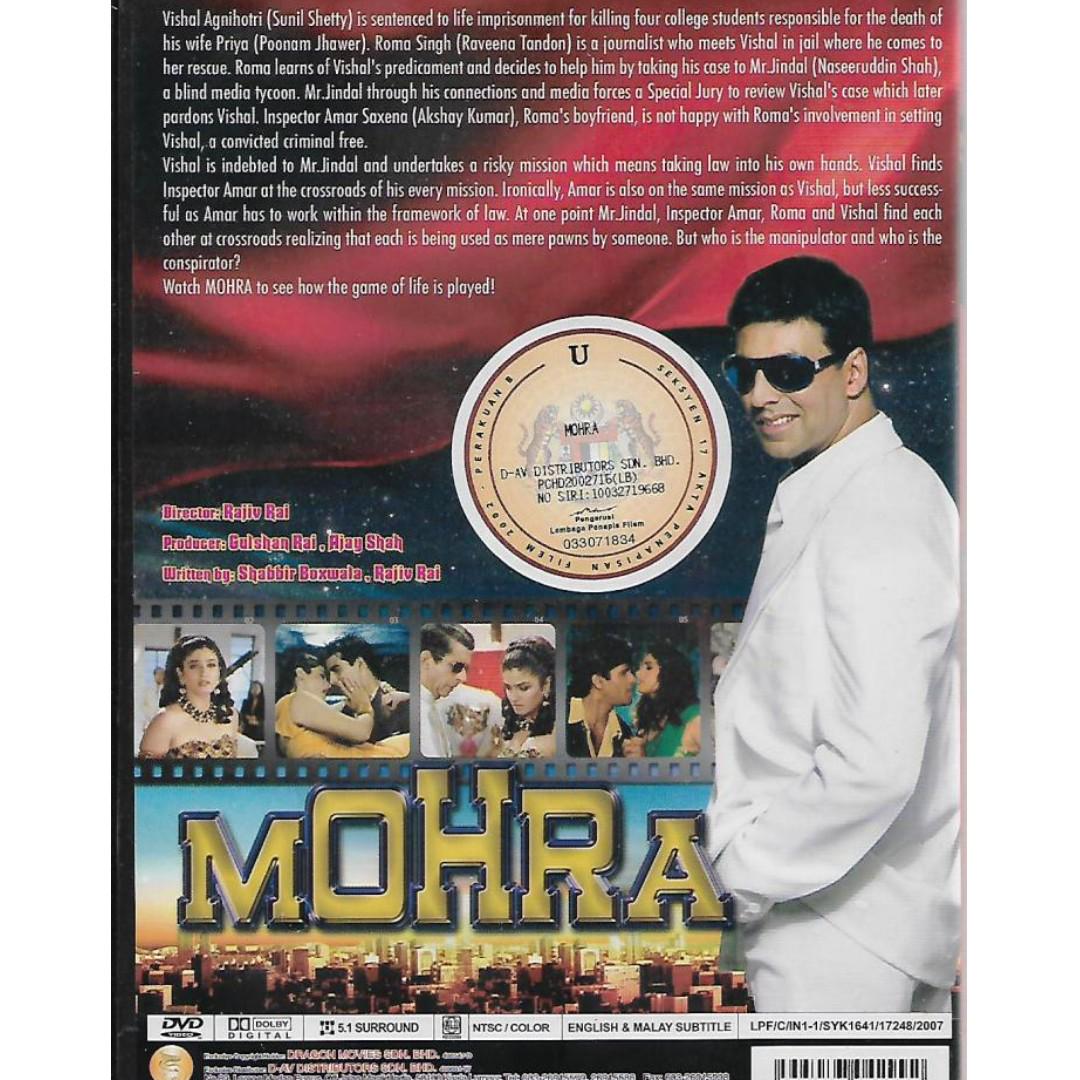 Mohra full movie with english subtitles best sale