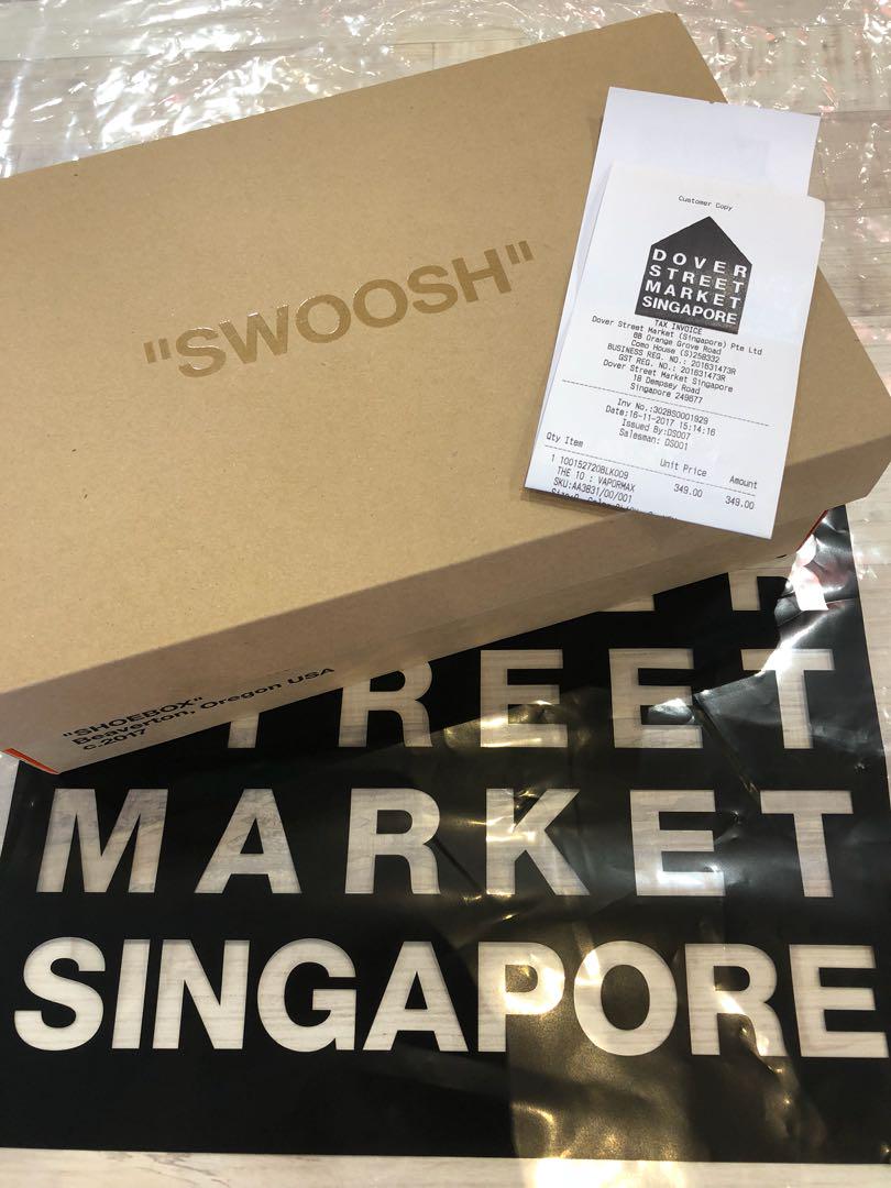 vapormax off white dover street