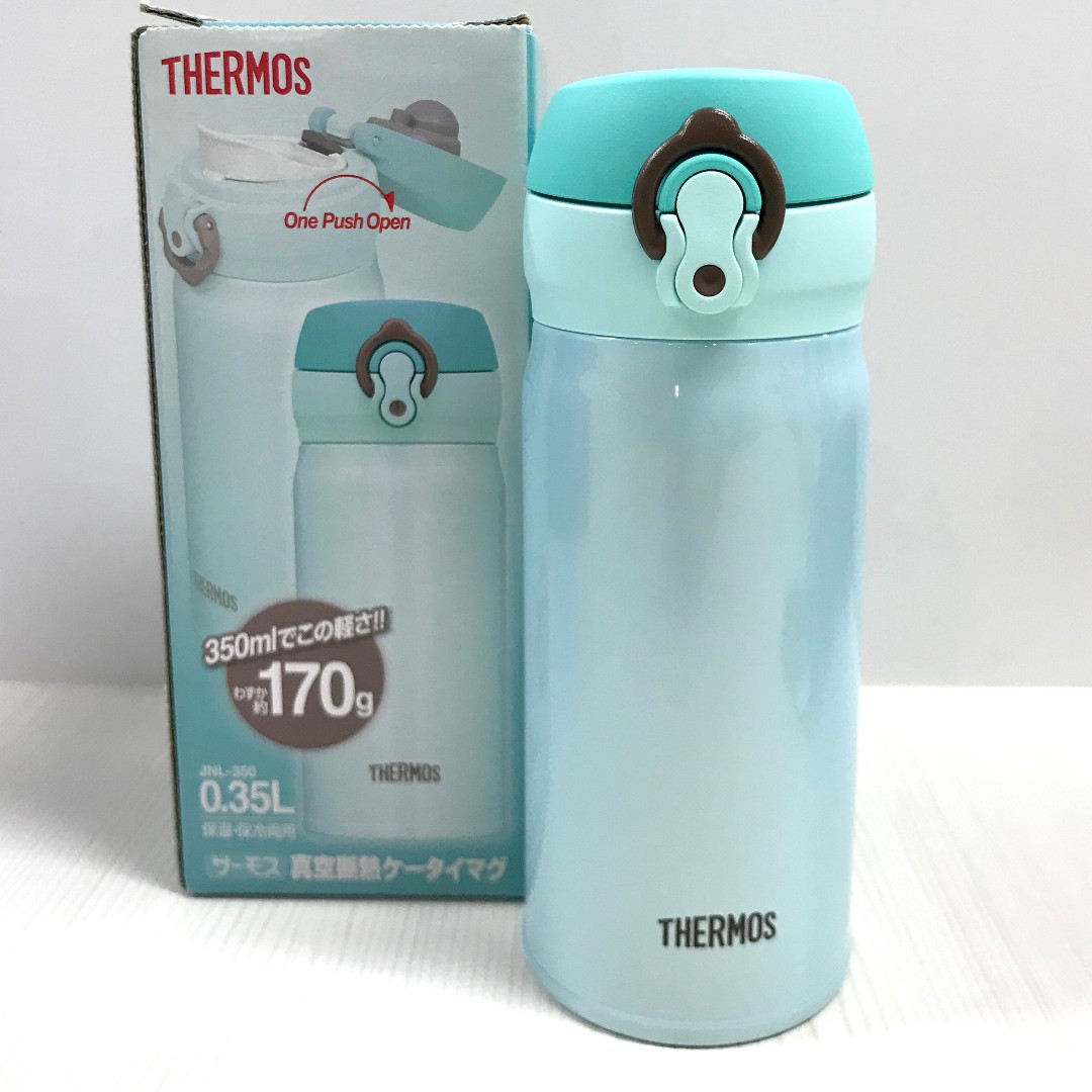 Off For Original Thermos Vacuum Flask Jnl 350 Mnt Kitchen Appliances On Carousell