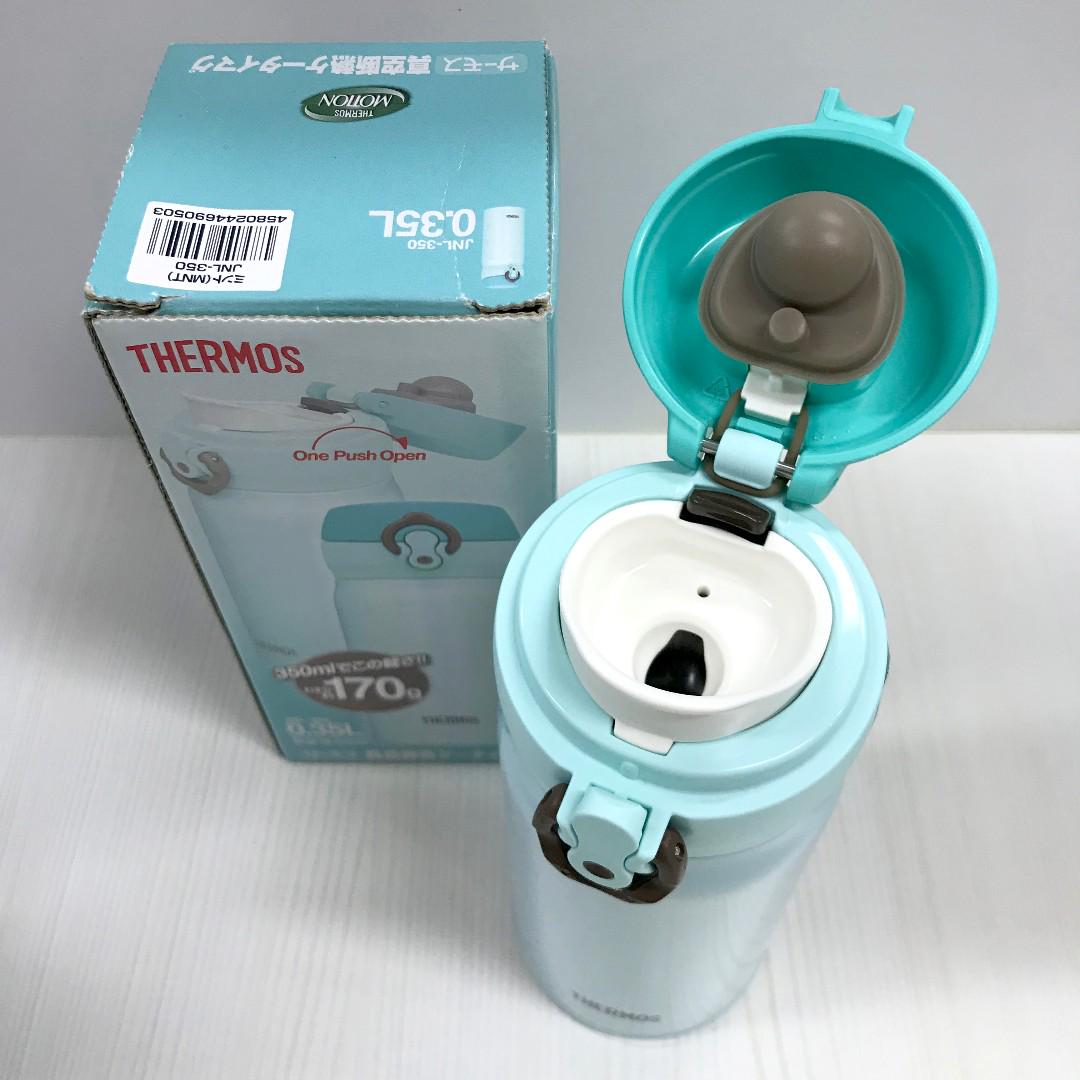 Off For Original Thermos Vacuum Flask Jnl 350 Mnt Kitchen Appliances On Carousell
