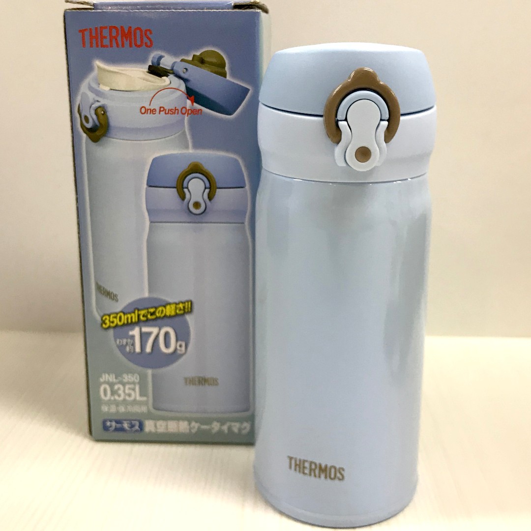 Off For Original Thermos Vacuum Flask Jnl 350 Sax Kitchen Appliances On Carousell