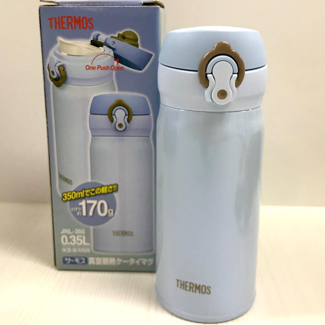 Off For Original Thermos Vacuum Flask Jnl 350 Sax Kitchen Appliances On Carousell