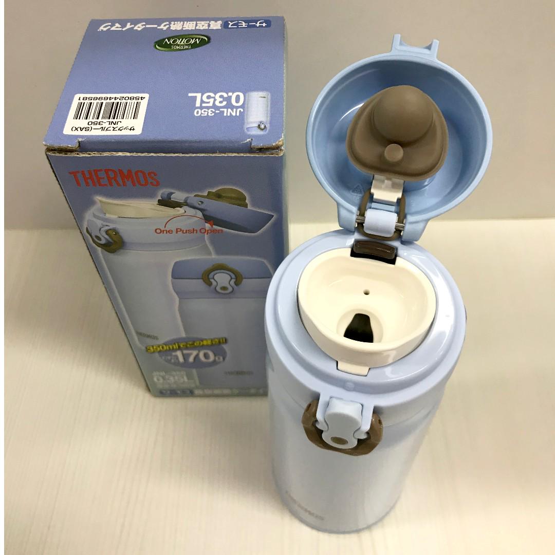 Off For Original Thermos Vacuum Flask Jnl 350 Sax Kitchen Appliances On Carousell