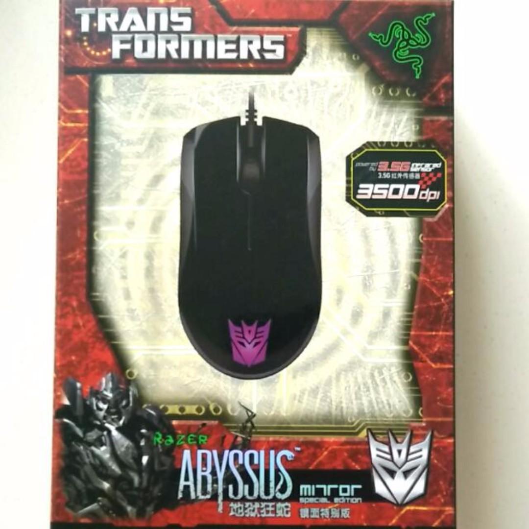 Razer Abyssus Gaming Mouse Transformer Mirror Special Edition Electronics Computer Parts Accessories On Carousell