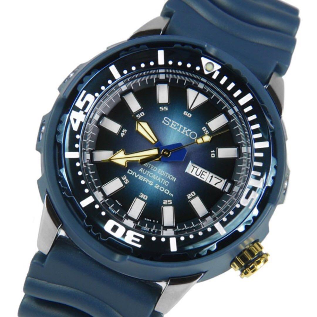 Seiko SRP453 limited divers tuna blue shroud srp 453 not steinhart
