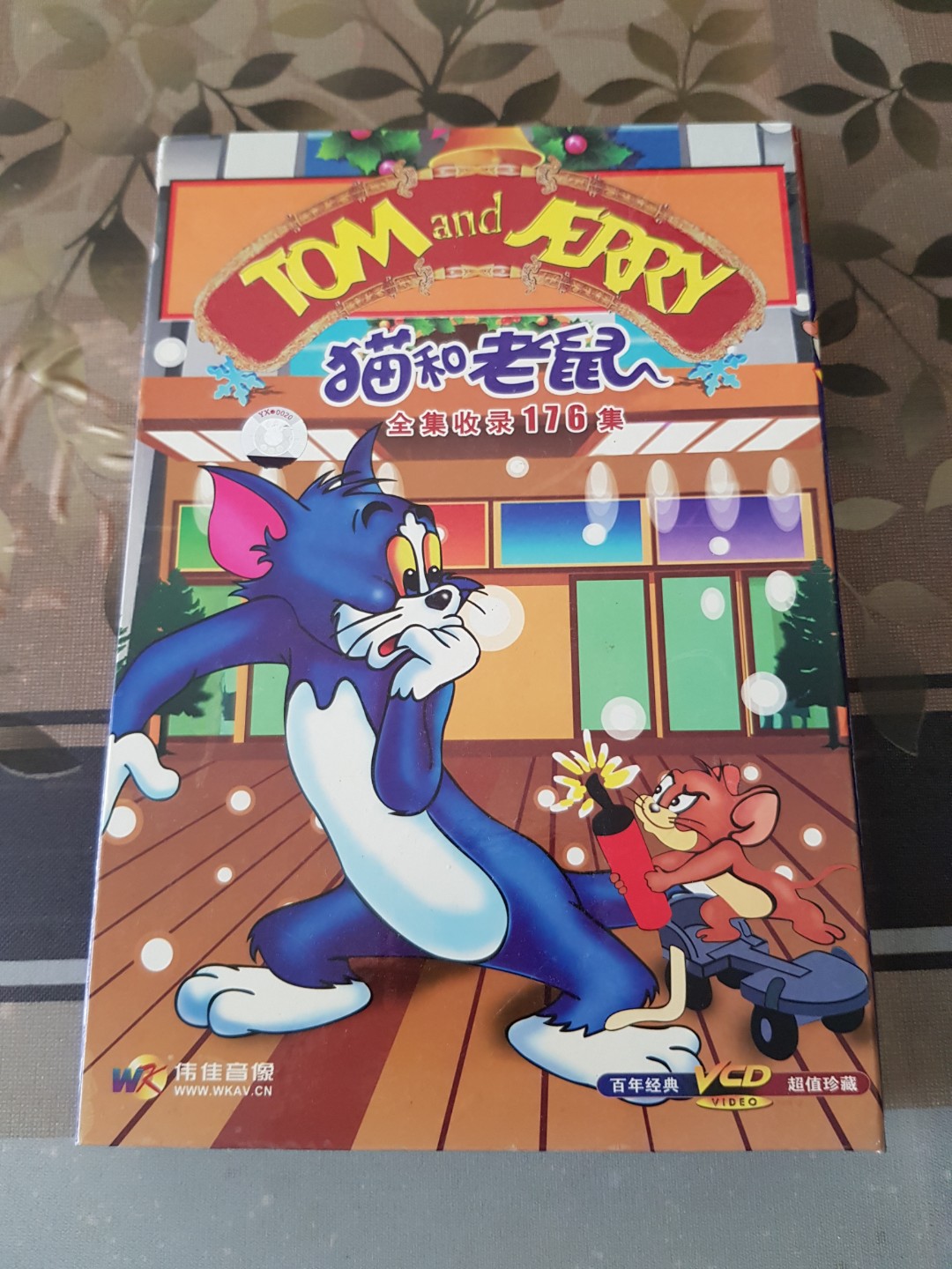 Tom and Jerry Cartoon Full Collection VCD, Music & Media, CDs, DVDs ...