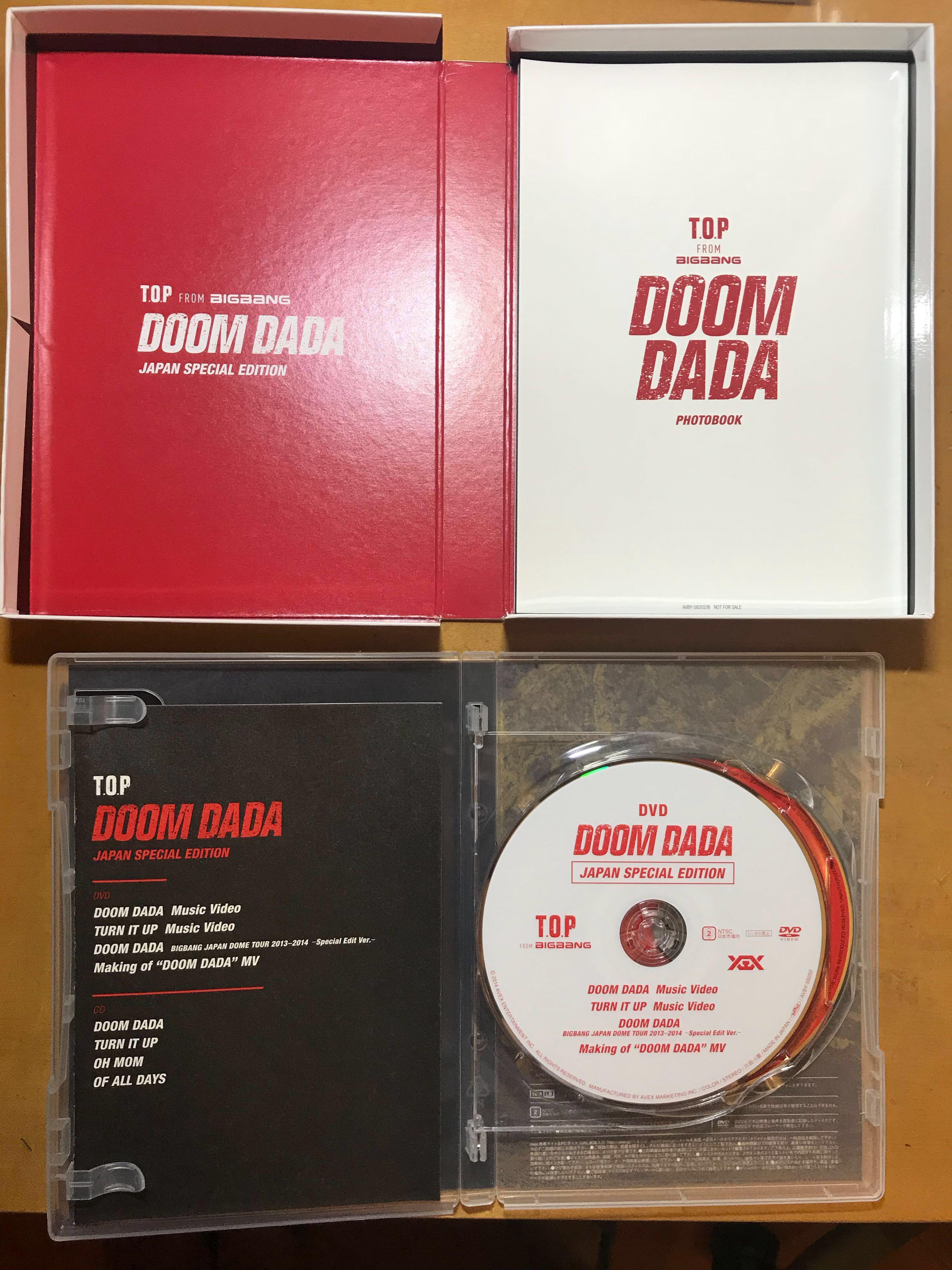 T.O.P DOOM DADA JAPAN SPECIAL EDITION - ブルーレイ