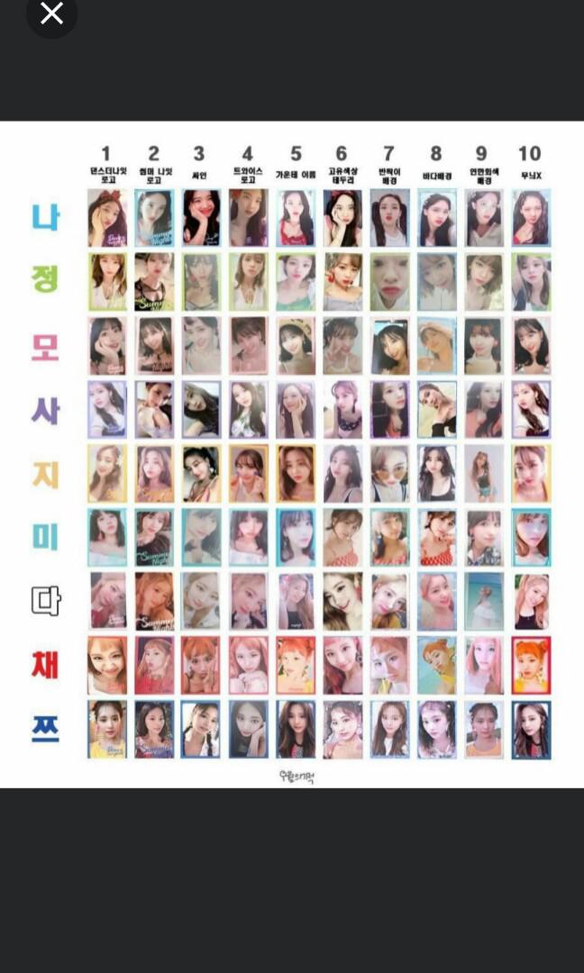 carousell