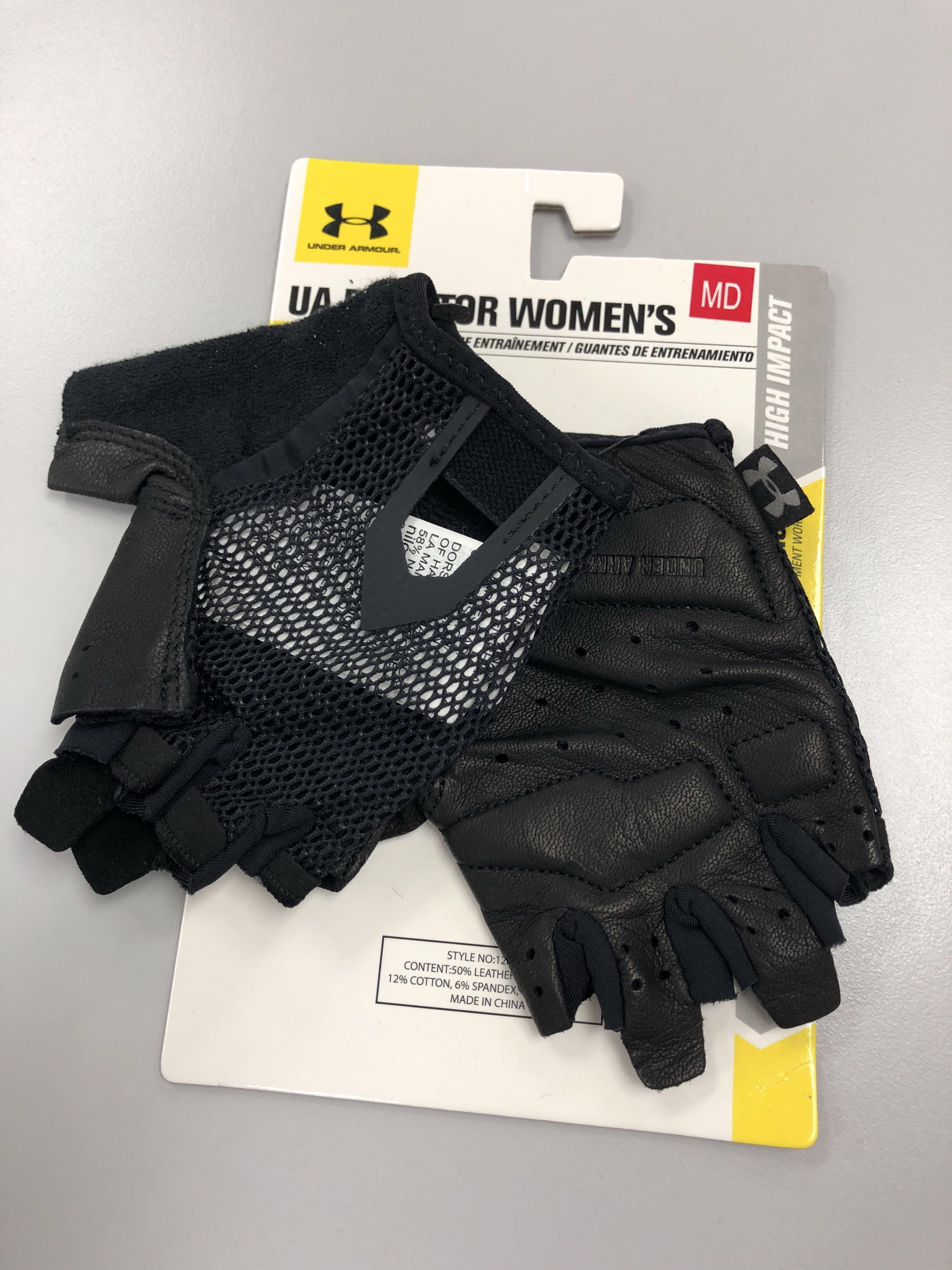 under armour leather impact gloves