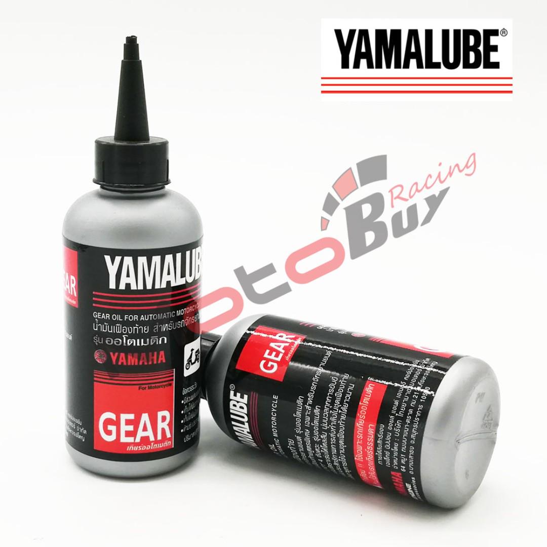 YAMALUBE SCOOTER GEAR OIL (100ML) X 2 BOTTLES, Auto Accessories on