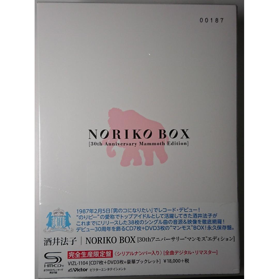 🆕 酒井法子30周年紀念CD+DVD套裝- NORIKO BOX 30th Anniversary