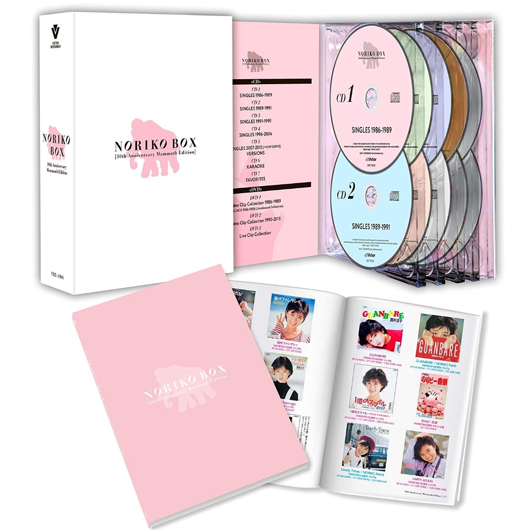酒井法子30周年紀念CD+DVD套裝 - NORIKO BOX 30th Anniversary 