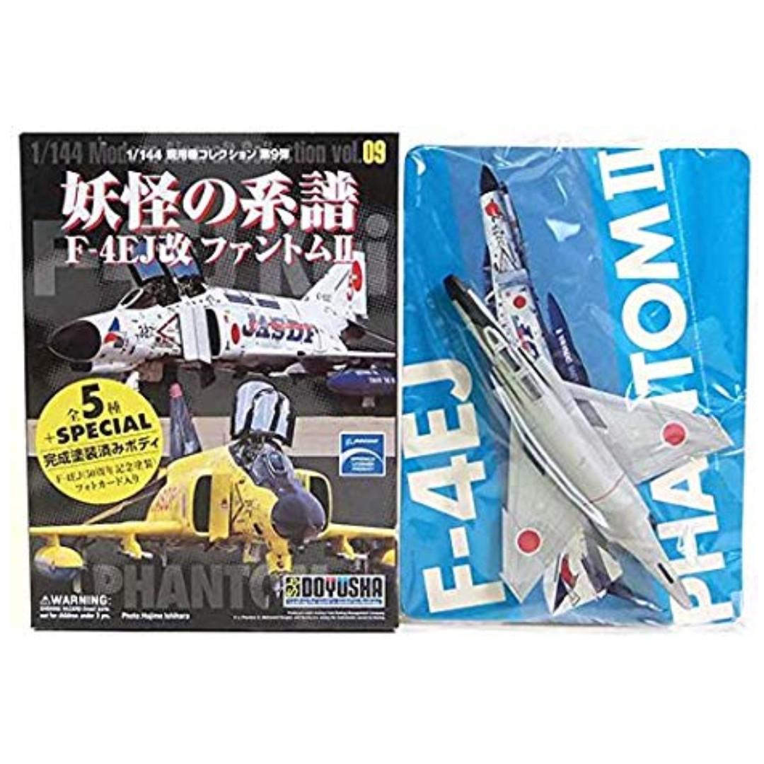 Amazon | 【5】 童友社 1/144 現用機コレクション 第11弾 武士の