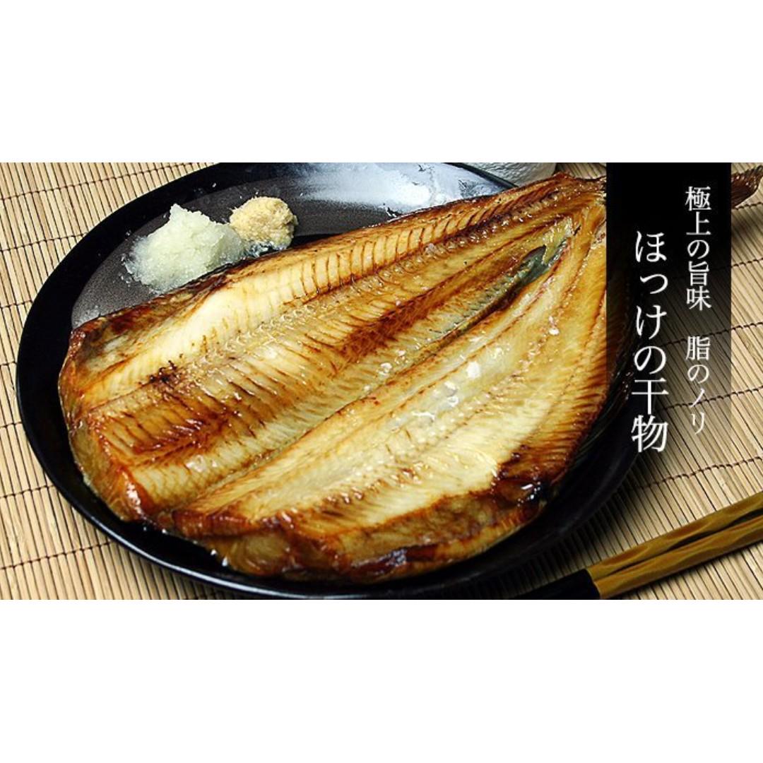 一井水產 日本北海道花魚一夜干居酒屋燒烤必備330g 10 尾 180 零食物語 其他在旋轉拍賣