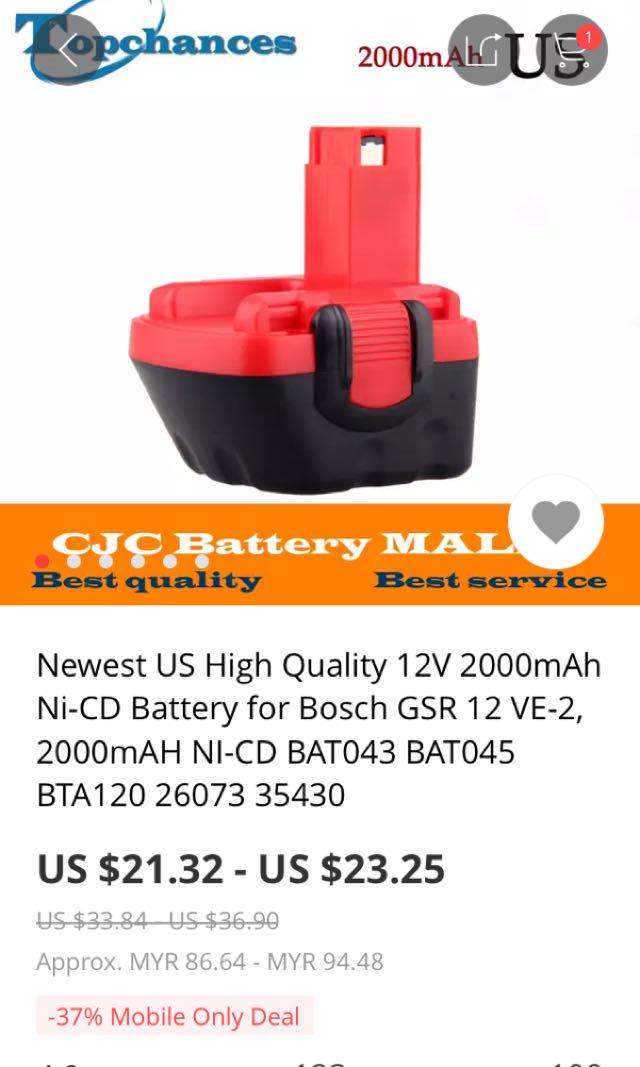 Bosch GSR122 12V Cordless Drill (Battery Problem Can Repair), Hobbies