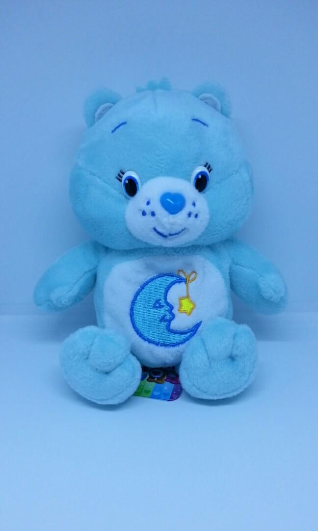 care bear with moon and star