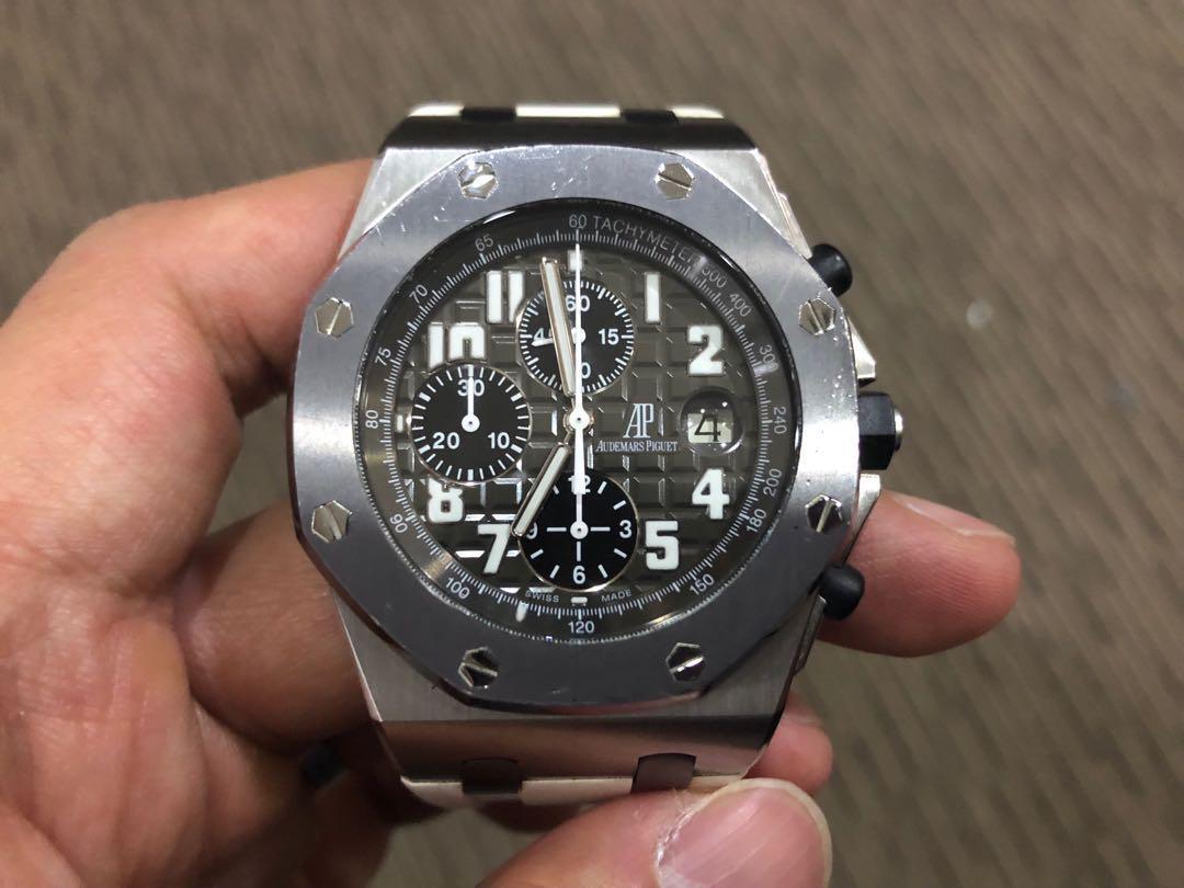 Complete Set Audemars Piguet Offshore Sincere Tantalum Limited Edition 26034ts Luxury Watches On Carousell