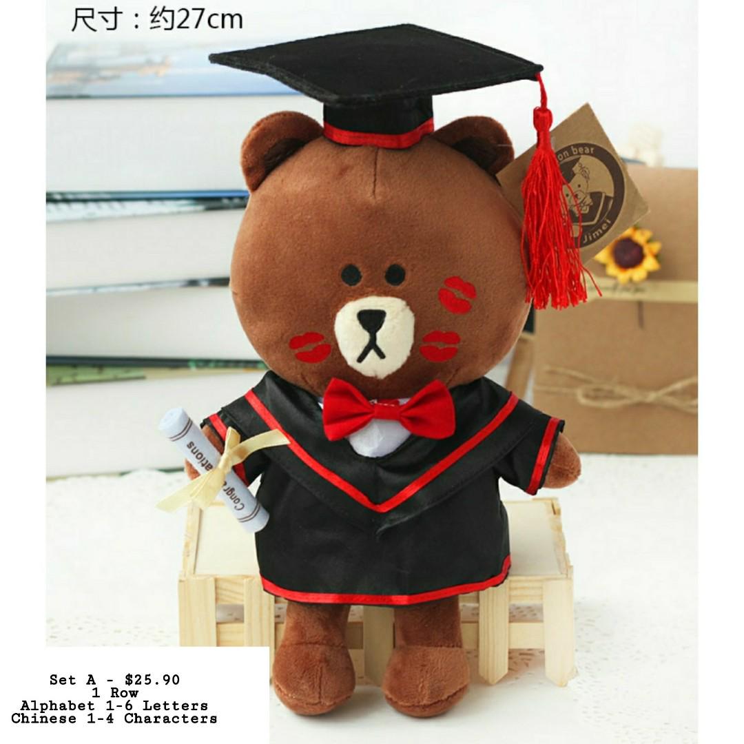 customized graduation bear